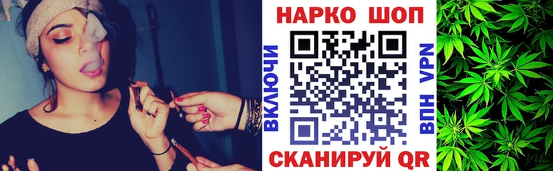 Купить закладку АМФЕТАМИН  Альфа ПВП  Cocaine  Меф  МАРИХУАНА  ГАШИШ  Тосно