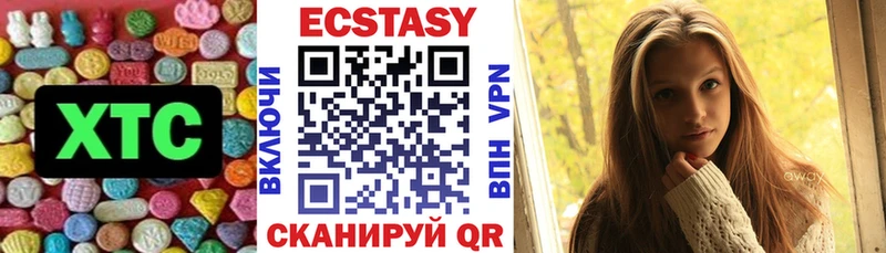 Купить закладки  Тосно  Экстази 280мг 