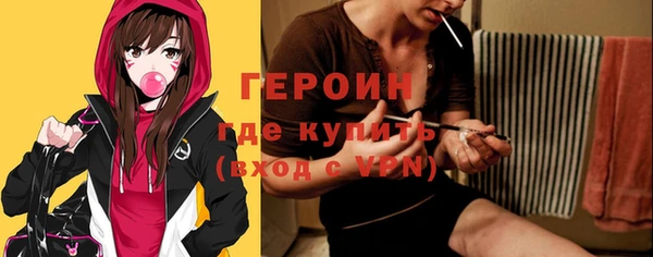 шишки Лагань