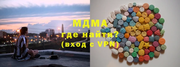 меф VHQ Лабытнанги