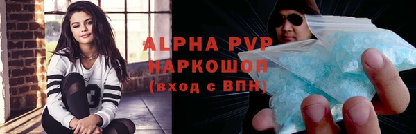 метадон Ладушкин