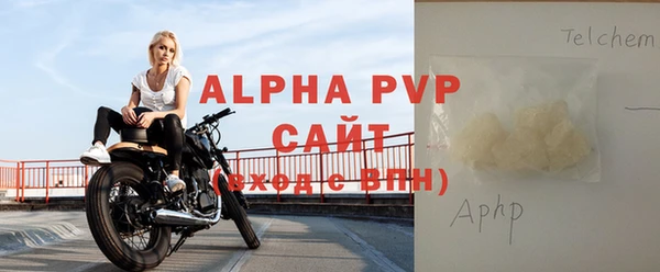 меф VHQ Лабытнанги