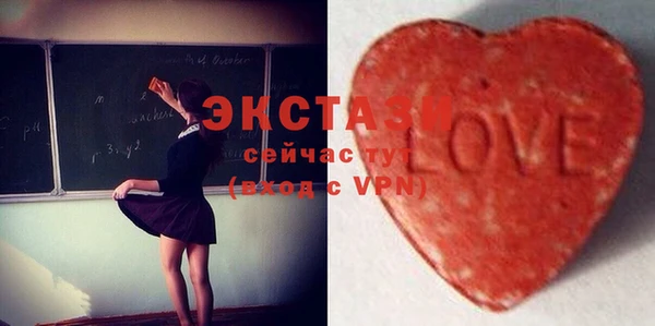 метадон Ладушкин