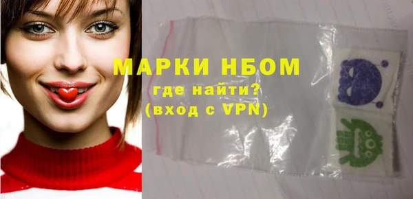 метадон Ладушкин