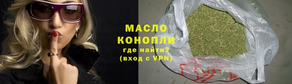 меф VHQ Лабытнанги