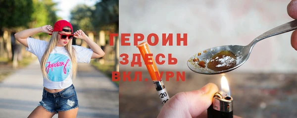 меф VHQ Лабытнанги