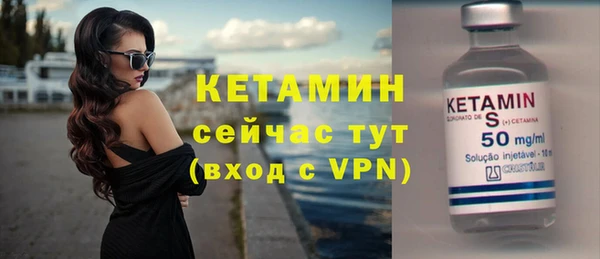 меф VHQ Лабытнанги