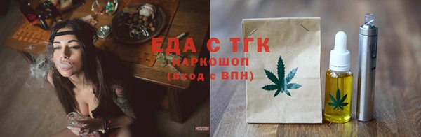 меф VHQ Лабытнанги