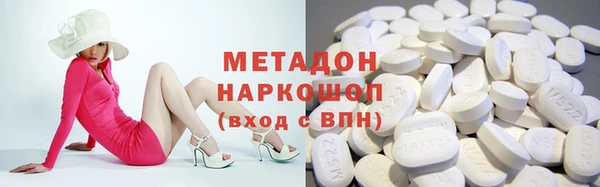 меф VHQ Лабытнанги
