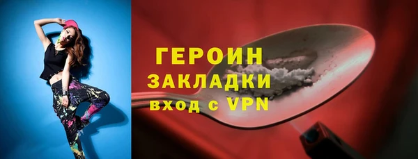 меф VHQ Лабытнанги