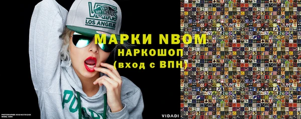 меф VHQ Лабытнанги