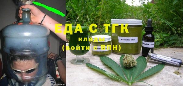 метадон Ладушкин