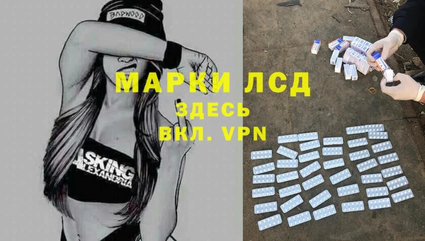 метадон Ладушкин
