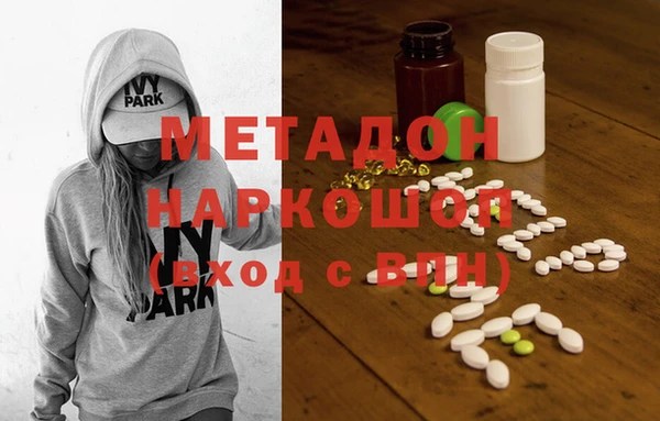 меф VHQ Лабытнанги
