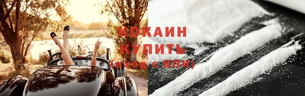 метадон Ладушкин