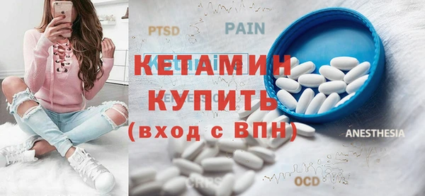 меф VHQ Лабытнанги