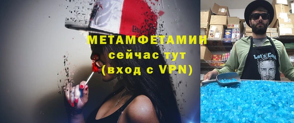 метадон Ладушкин