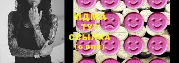 метадон Ладушкин