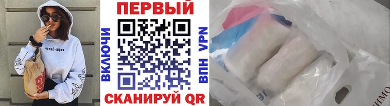 Первитин Декстрометамфетамин 99.9%  Купить  Тосно 